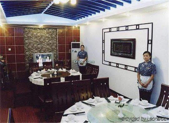Phoenix Grand Hotel Fenghuang Kültér fotó