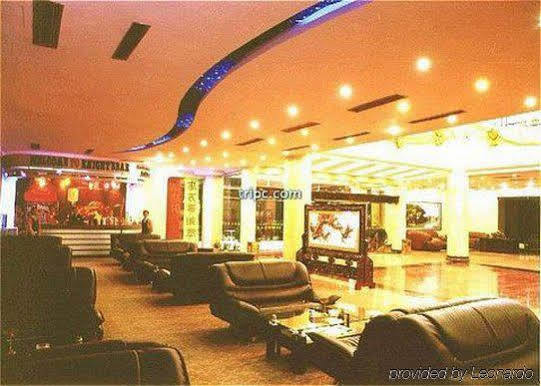 Phoenix Grand Hotel Fenghuang Kültér fotó