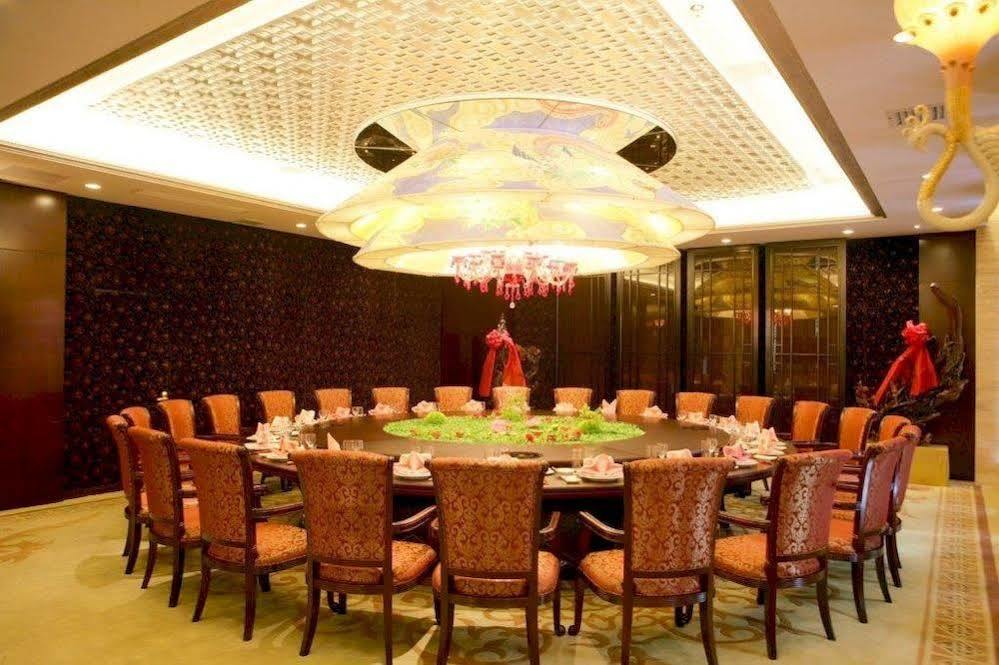 Phoenix Grand Hotel Fenghuang Kültér fotó