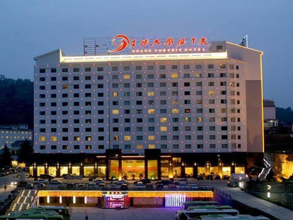 Phoenix Grand Hotel Fenghuang Kültér fotó