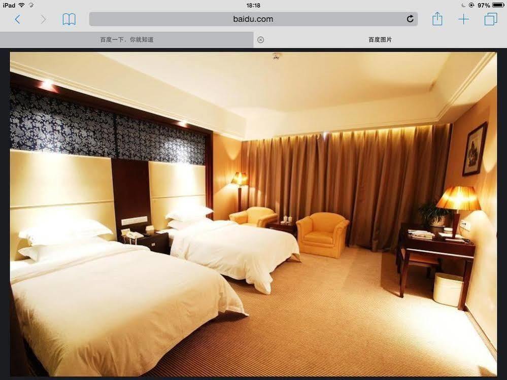 Phoenix Grand Hotel Fenghuang Kültér fotó